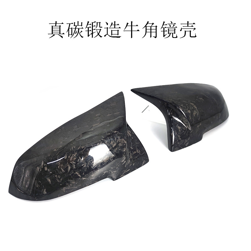 适用于宝马1234系M2F30