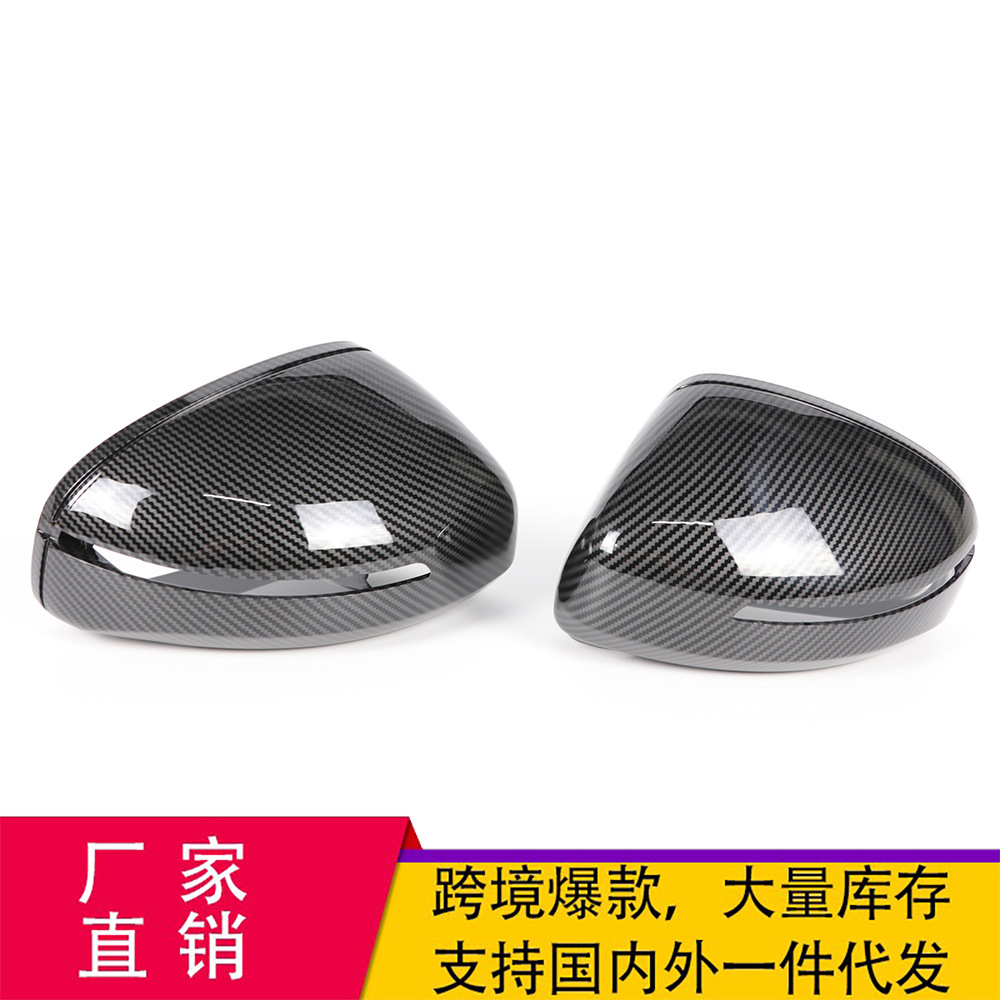 适用于奥迪老TT TTS TTRS R8 碳纤纹替换亮黑水转印后视镜壳