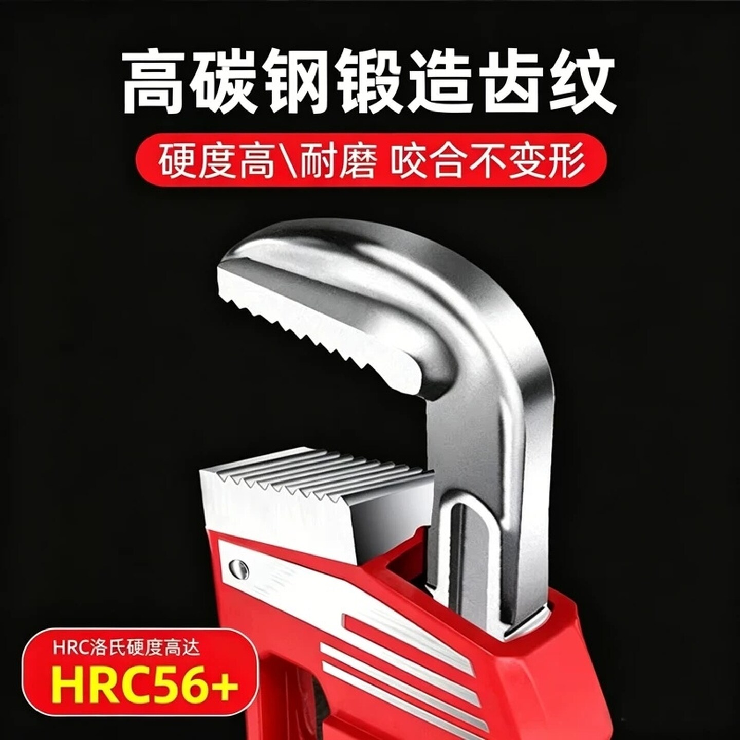 管钳子多用扳手家多用快速大开口小号多功能管钳水暖工具水泵钳子