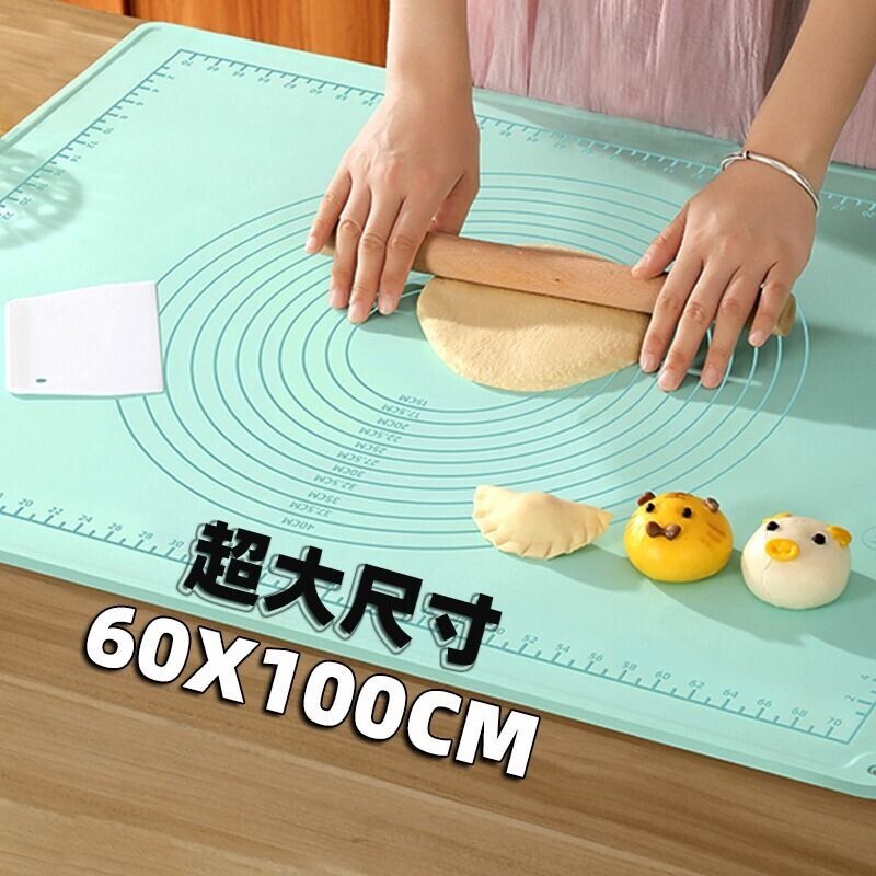P硅胶揉面垫擀面垫加厚食品级面板布家用和面垫案板面粉烘焙垫