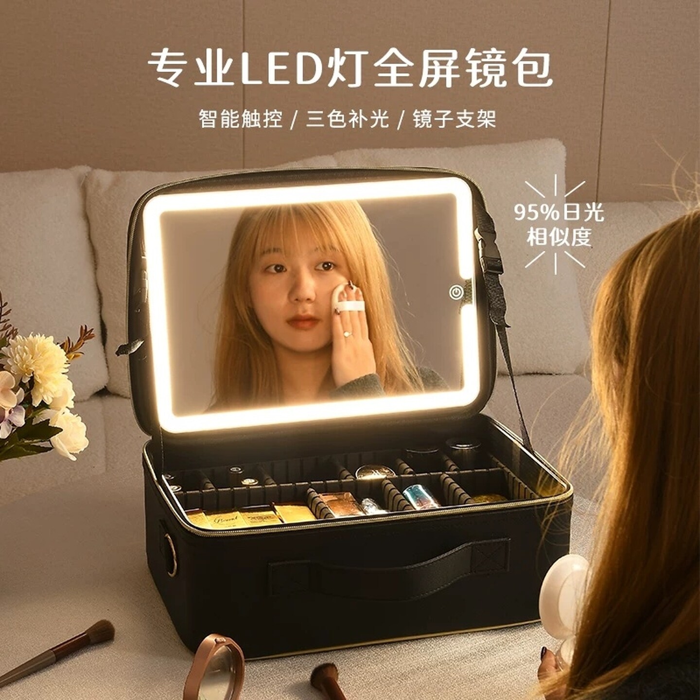 化妆包女2026新款便携带镜子LED灯补光大容量手提出差旅行收纳箱