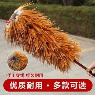 纯手工鸡毛掸子除尘扫灰家用车用店里用加长可伸缩扫灰尘掸子软毛