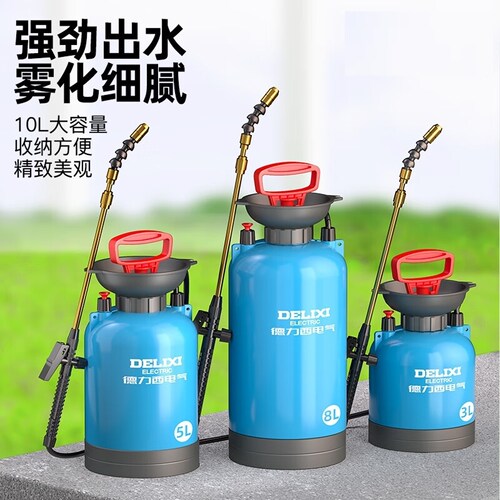 电气喷雾器喷壶打药神器农用小型消毒家用浇花农药喷水喷枪喷水洒