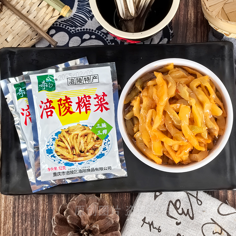 52克奇均涪陵榨菜丝正宗下饭榨菜小包装咸菜不辣清爽配粥夹馒头