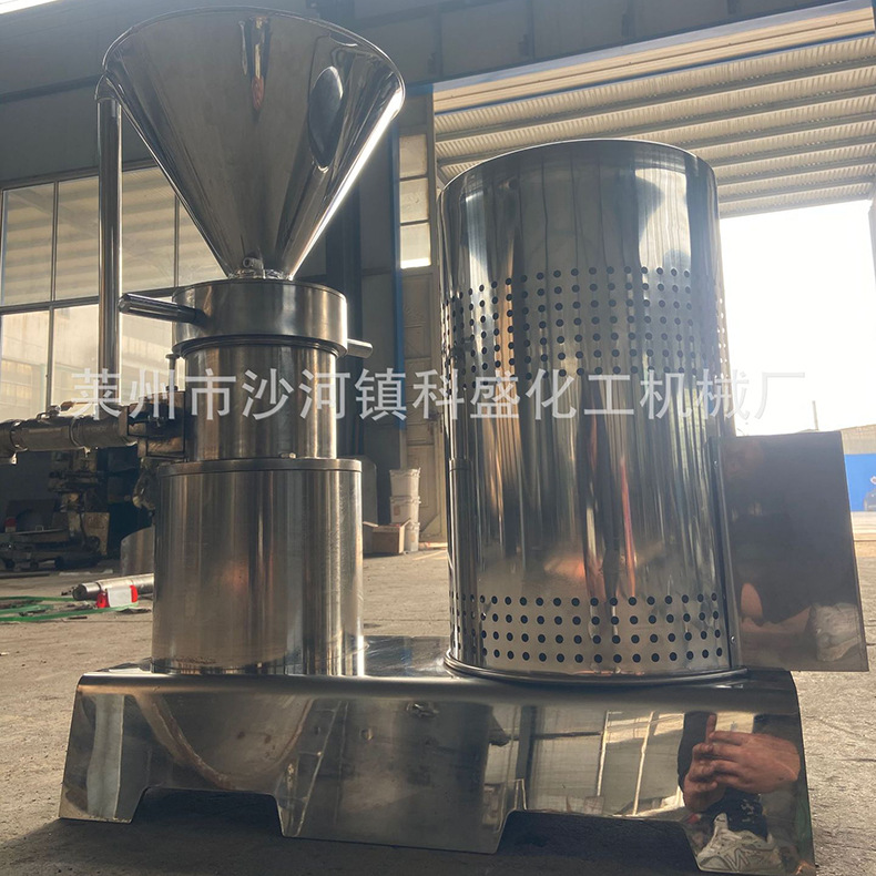 厂家销售高速研磨机 食品级分体立式实验室花生酱机 不锈钢胶体磨