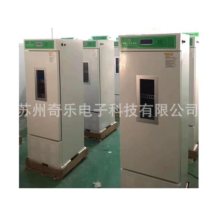 LGZ-80B智能光照培养箱种子发芽箱植物成长培养箱