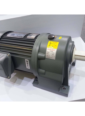 WANS HSIN万鑫减速机 1.5KW 2HP 1:30 GEAR HEAD 3-PHASE MOTOR