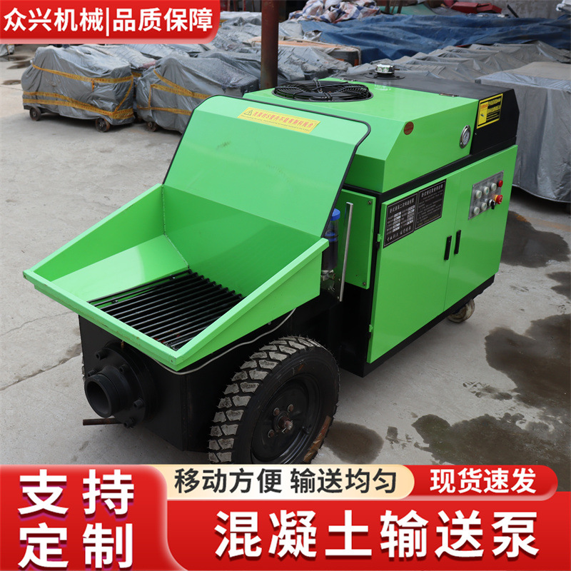 二次结构浇E筑上料机小型液压混凝土输送泵浦车卧式打构造柱地泵