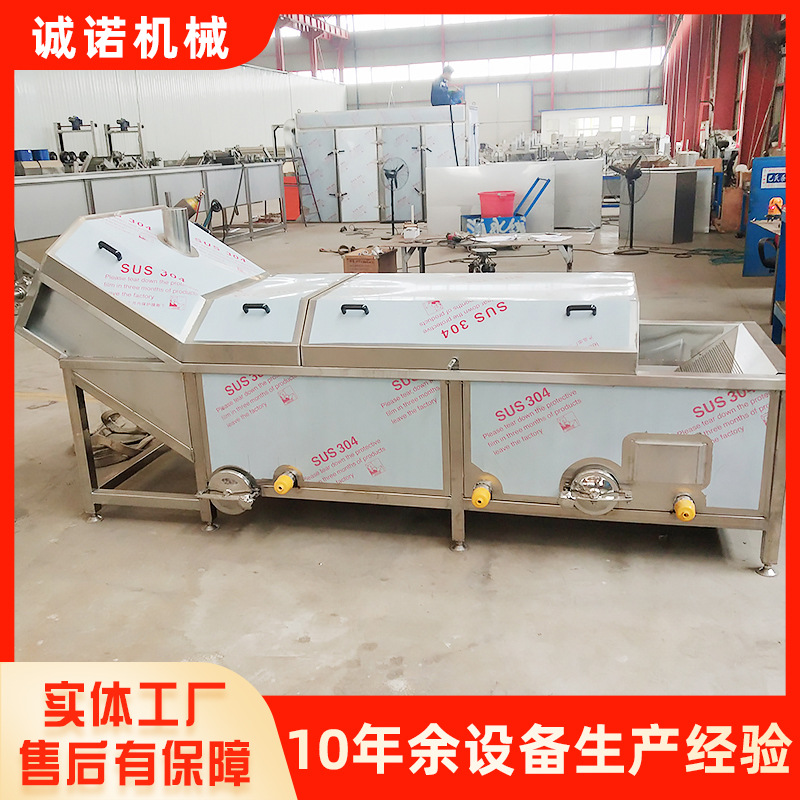 黄桃罐头巴氏杀菌设备 袋装粽子玉米巴氏杀菌机 全自动巴氏杀菌机