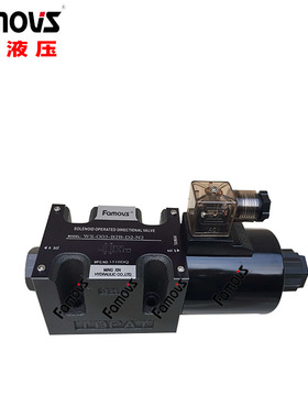 WN-G03-B3B-D2-N 台湾电磁阀厂家正品Famovs油压电磁阀液压换向阀