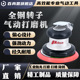 Prima气动打磨机5寸钢转子砂纸机汽车抛光机风磨偏心偏心打磨