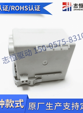 厂家生产M02一拖二 电动推杆控制器 29V直流推杆医疗床控制器电机