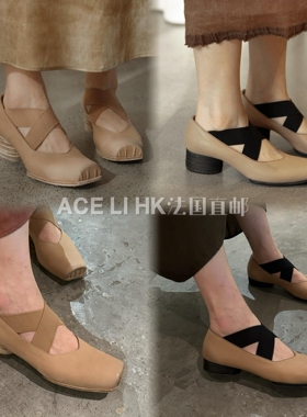 香港直邮Uma Wang芭蕾舞鞋女复古做旧牛皮方头交叉绑带玛丽珍单鞋