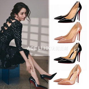 正品直邮CL高跟鞋女经典款KATE漆皮尖头性感单鞋10CM细跟红底婚鞋