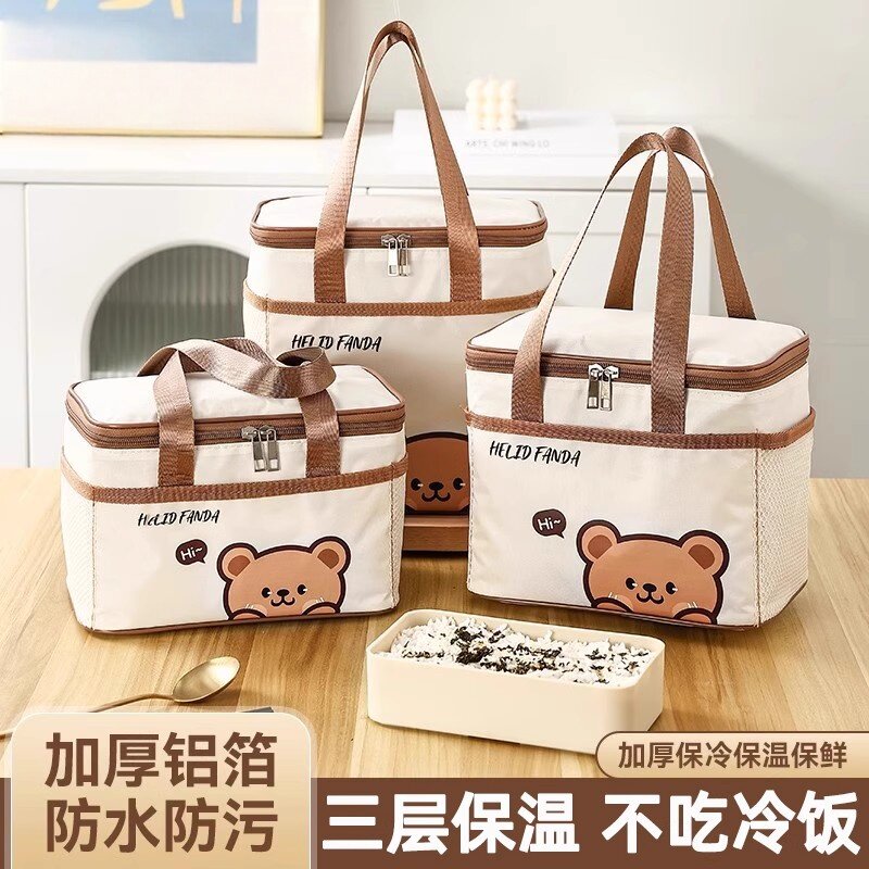 饭盒保温袋便当手提袋子加厚铝箔上班族小学生带饭专用防水午餐包