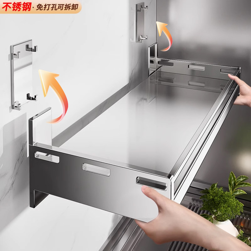 304不锈钢厨房调味料置物架壁挂式多功能免打孔挂墙壁上收纳层架