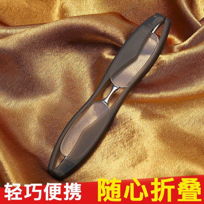 360度旋转折叠老花镜 超轻树脂便携男女时尚优雅远视老光镜包邮