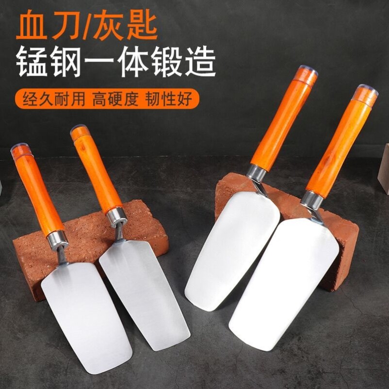 德国进口不锈钢抹泥刀皿刀新款泥工瓦工灰匙瓷砖一体砌墙贴砖抹灰