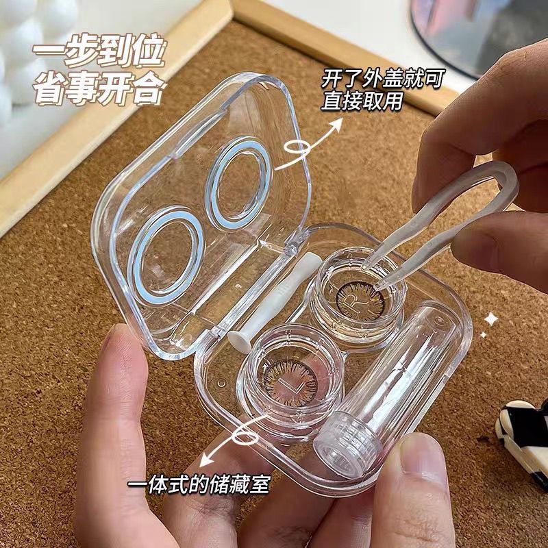 免拧盖隐形眼镜盒便携硅胶美瞳取戴器夹子吸附棒辅助清洗伴侣盒