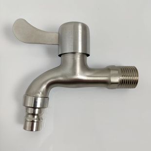 304 洗衣机水龙头专用防溅4分加厚不锈钢防爆家用单冷快开龙头