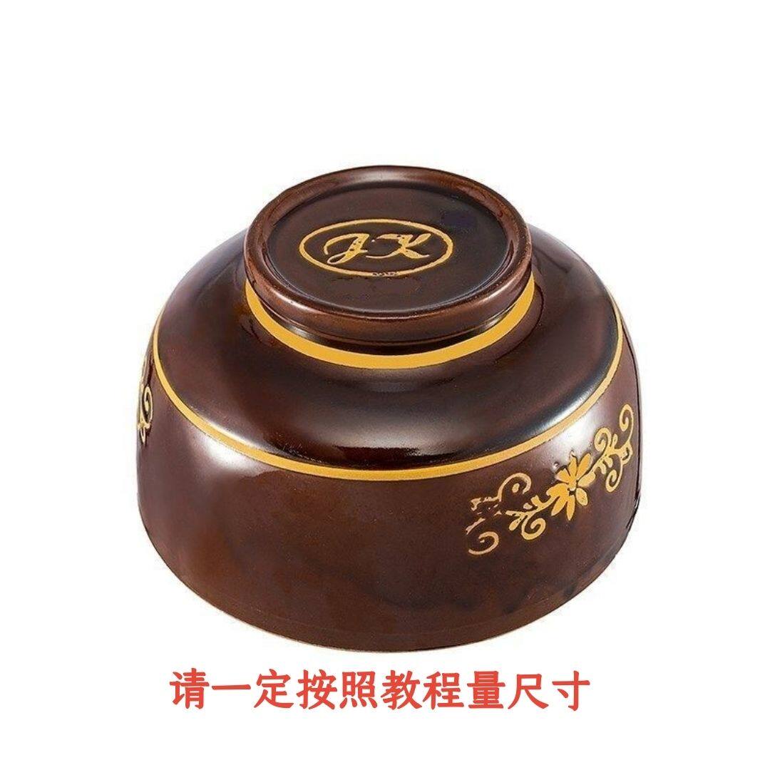 土陶泡菜坛盖子破损配件密封腌菜泡菜咸菜罐子盖盖酒红色传统家用