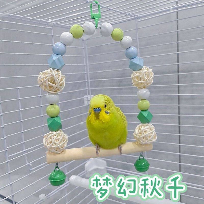 鹦鹉鸟笼配件装饰鹦鹉秋千解闷玩具玄凤牡丹虎皮小鸟秋千啃咬玩具