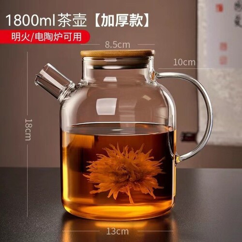 可明火可电陶炉煮茶冷水壶耐高温玻璃水壶加厚防爆耐热