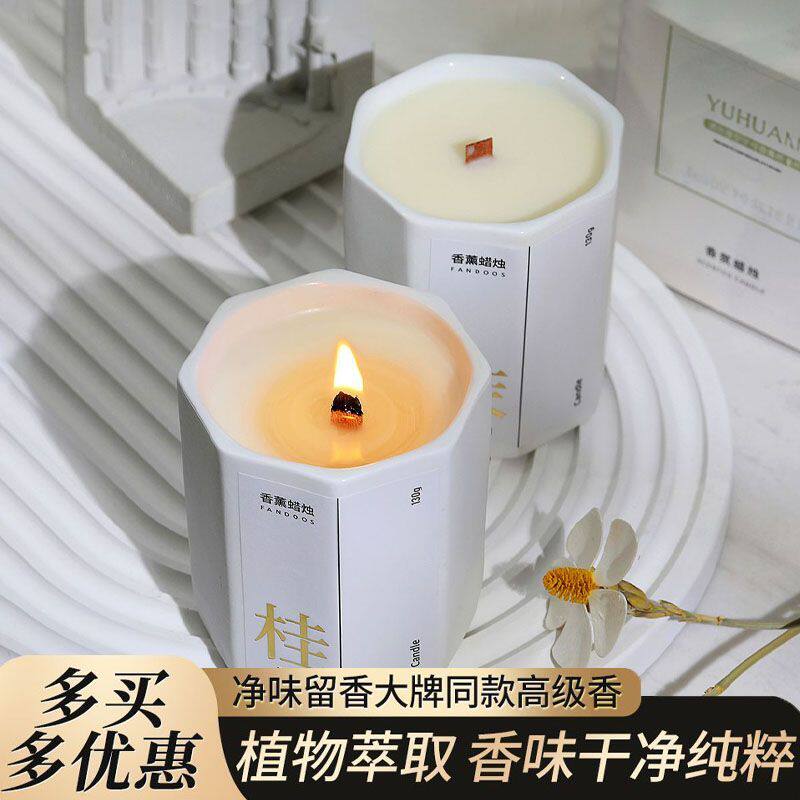 桂花香薰蜡烛卧室家用房间持久熏香女生小众高级礼物伴手精油香氛