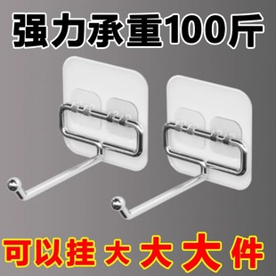加长版强力墙面黏钩长钩超市不锈钢挂钩强力门後免打孔无痕挂钩