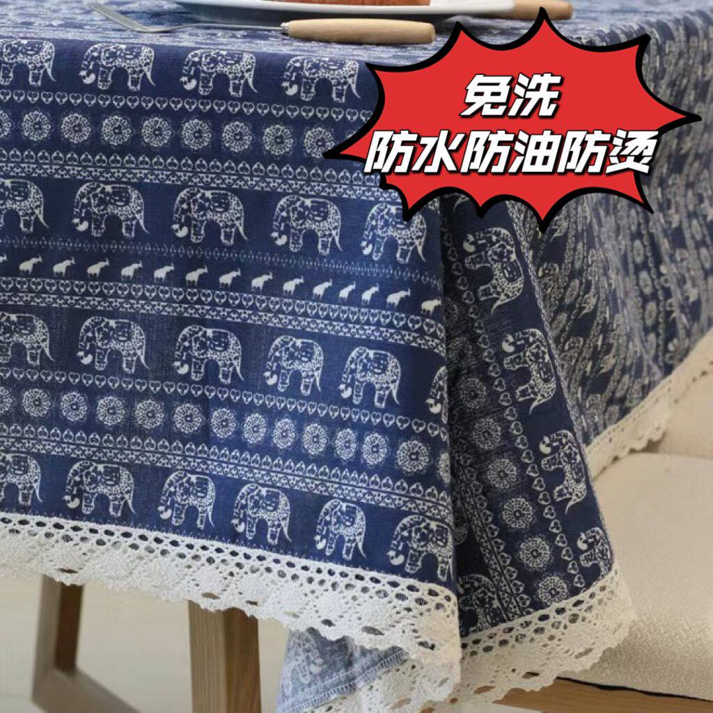 乌镇中国民族风棉麻青花布艺中式餐桌茶几台布长方形复古印花桌布