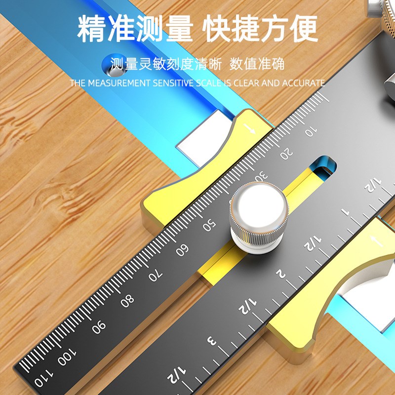 台锯百分表校正器锯台锯片平行度校正辅具台锯锯片校准器百分表