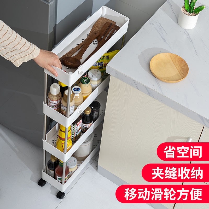 浴室夹缝置物架厨房收纳架可移动小推车便携储物架多层带轮子架子