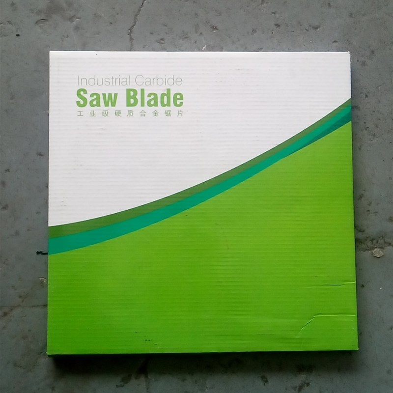 木工机械配件木材推台锯裁板锯整板锯电子锯专用大锯片