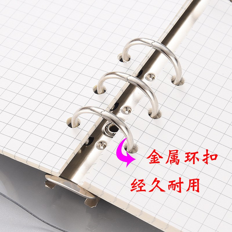 新品手账本透明A7活页本A6外壳软皮A5六孔B5九孔A4四孔26孔20孔