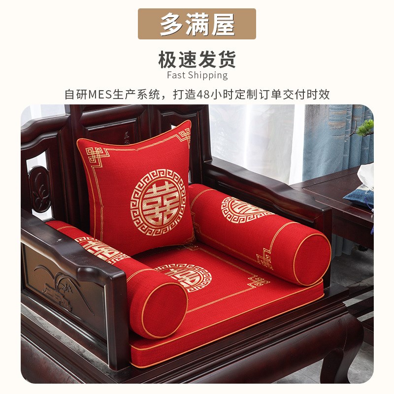 2022新款塌陷包换中式沙发坐垫全包海绵垫现货厂货沙发套通用全包