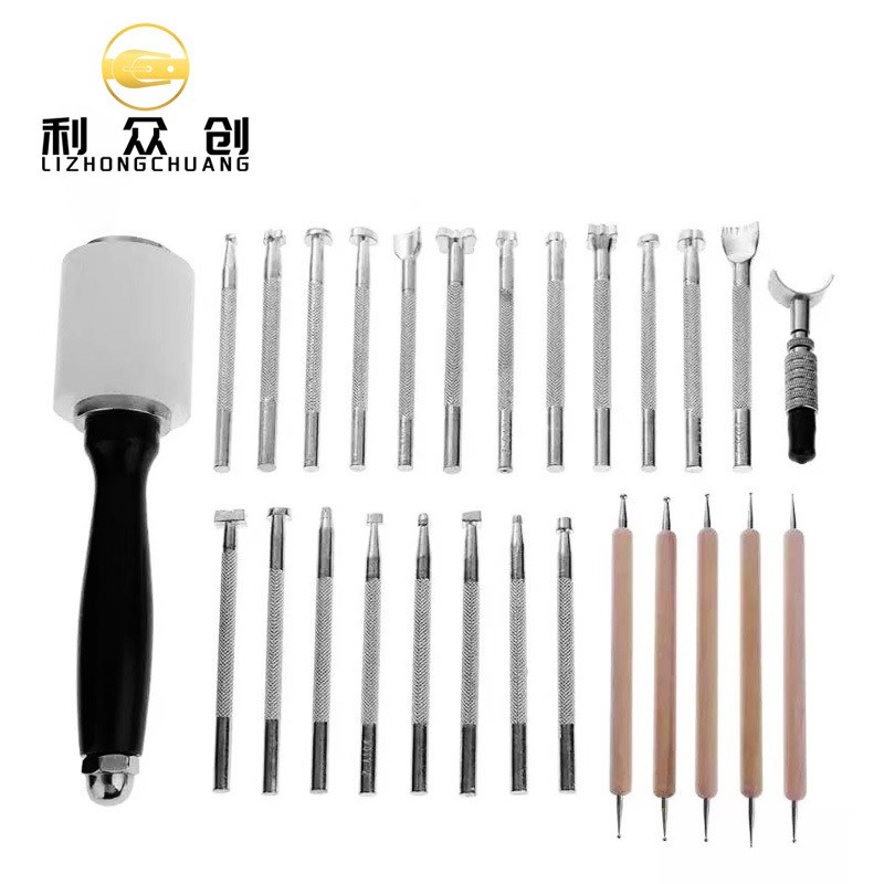diy皮革制作 印花工具套装 皮雕印花工具 皮艺雕刻工具