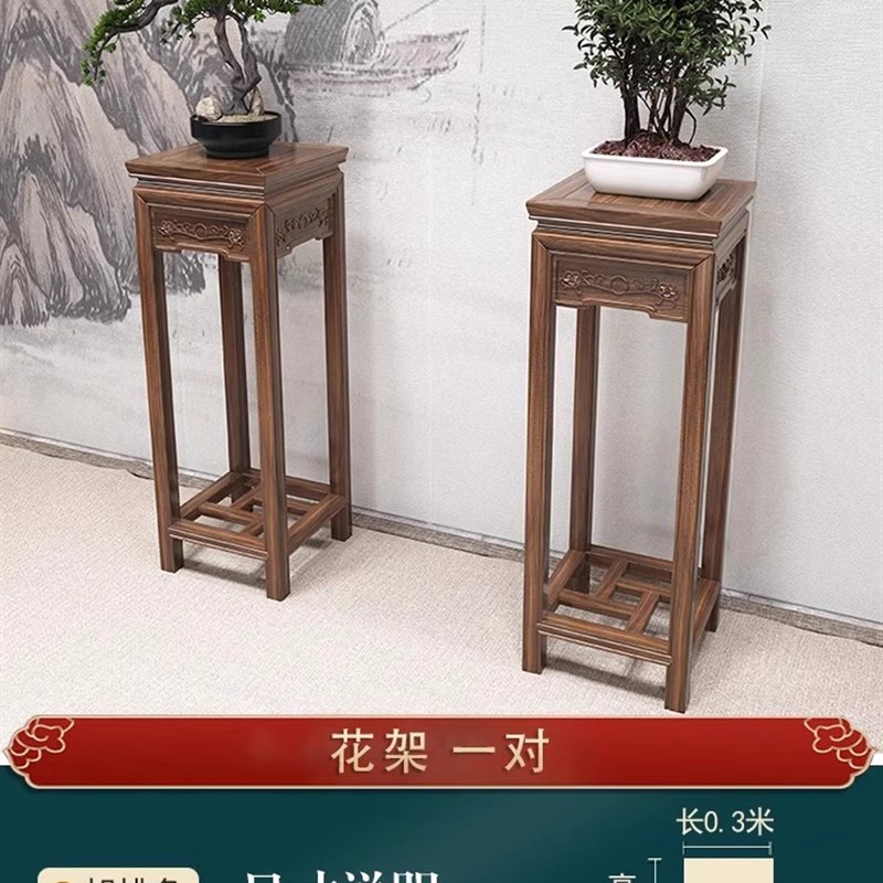 新中式实木博古架南榆木办室多宝阁茶叶隔断展示柜子