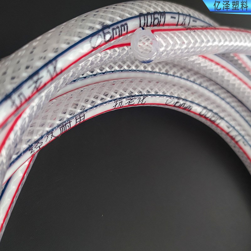 PVC增强塑料软管8mm10mm12mm14mm网纹管蛇皮管防冻洗车浇水管