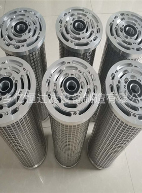 SDK-L10X70C小机润滑油滤网,LY-48/25W汽轮机不锈钢并联滤芯