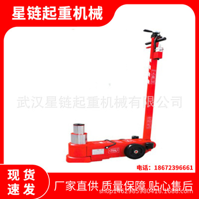 10T20T30T50T320T500T千斤顶 薄型分离式千斤顶 起道机千斤顶