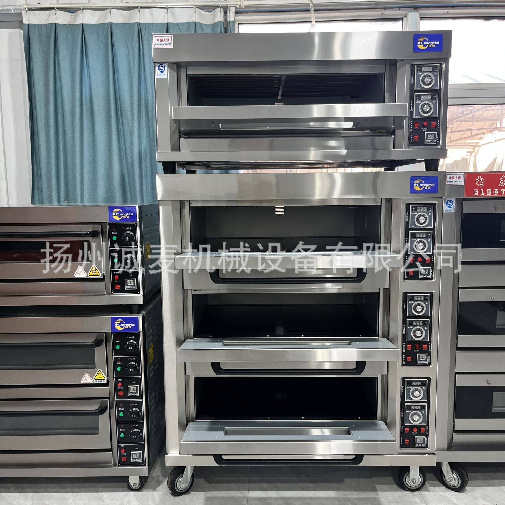 商用三层九盘电烤箱多功能南瓜面包日式大鼓包电烘炉三相电大功率,清洗/食品/商业设备,烟熏炉,淘宝优惠券,粉丝福利购,淘宝优惠卷