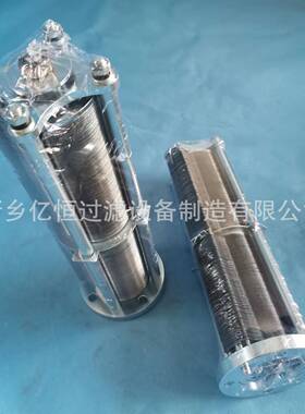 氢侧密封油滤芯QC15002 刮片式滤芯ZJL-60-1叠片式滤芯厂家供应