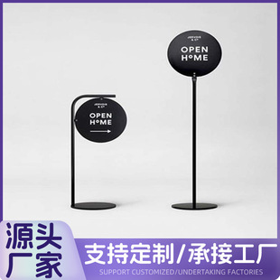 小红书广告牌户外商场立式落地指引牌商店门口铁艺招牌展示牌商用
