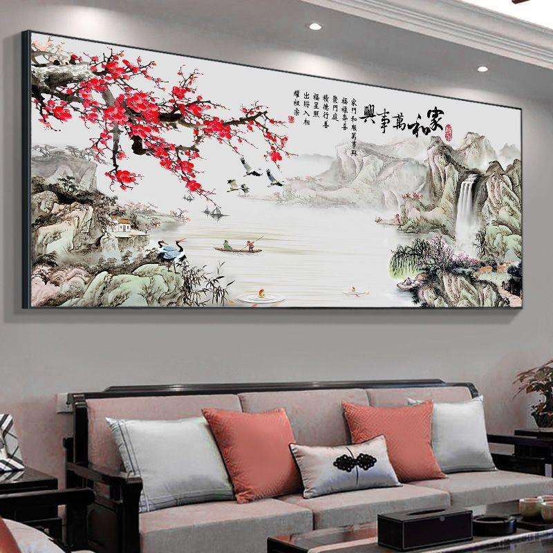 新中式客厅ZY1688-P装画发背景后沙墙挂画山水画框国画家和饰万事