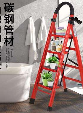 梯家XDX-8888用折梯登室内外多功能子人字步梯加宽加厚伸缩叠便携