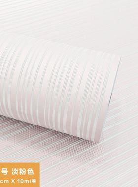 粘墙自纸d立体温卧室馨浅粉色AL-tb-663壁纸服装美甲店女孩公主房