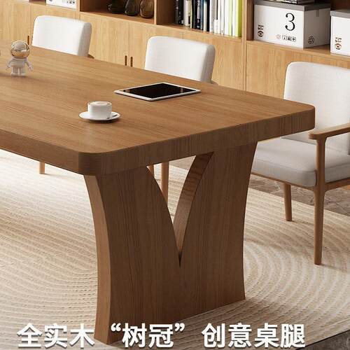 字客厅实木大flj-8006板长桌意书桌家习用办公创桌工作台阅读学写