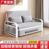 可沙发床两用客厅vsgsdg51功卧能伸缩床多网红款 拆洗沙发床室床折