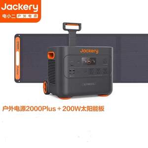 电小二户外电源2000PLUS 大功率3000W大容量户外露营应急备用电源
