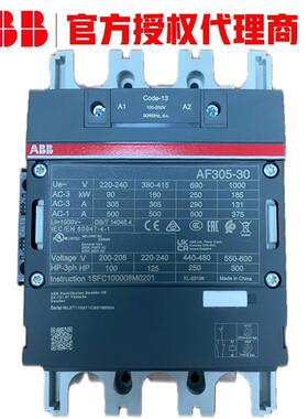 AF接触器AF140-30-11-13100-250V0/605H1Z-DCtFFO1SFL44700R13